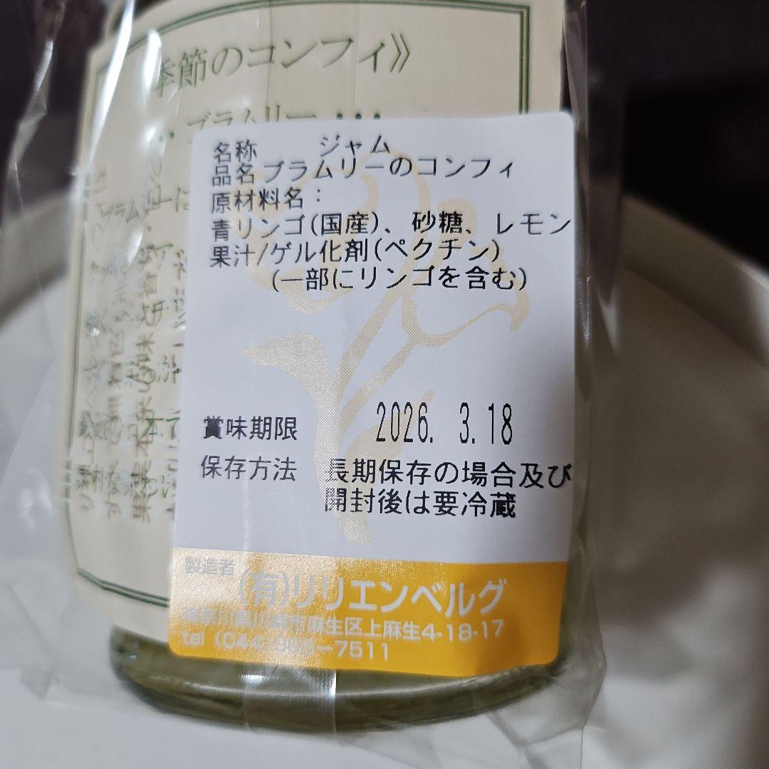 《浅草シミズブランデーケーキ詰め合わせ》