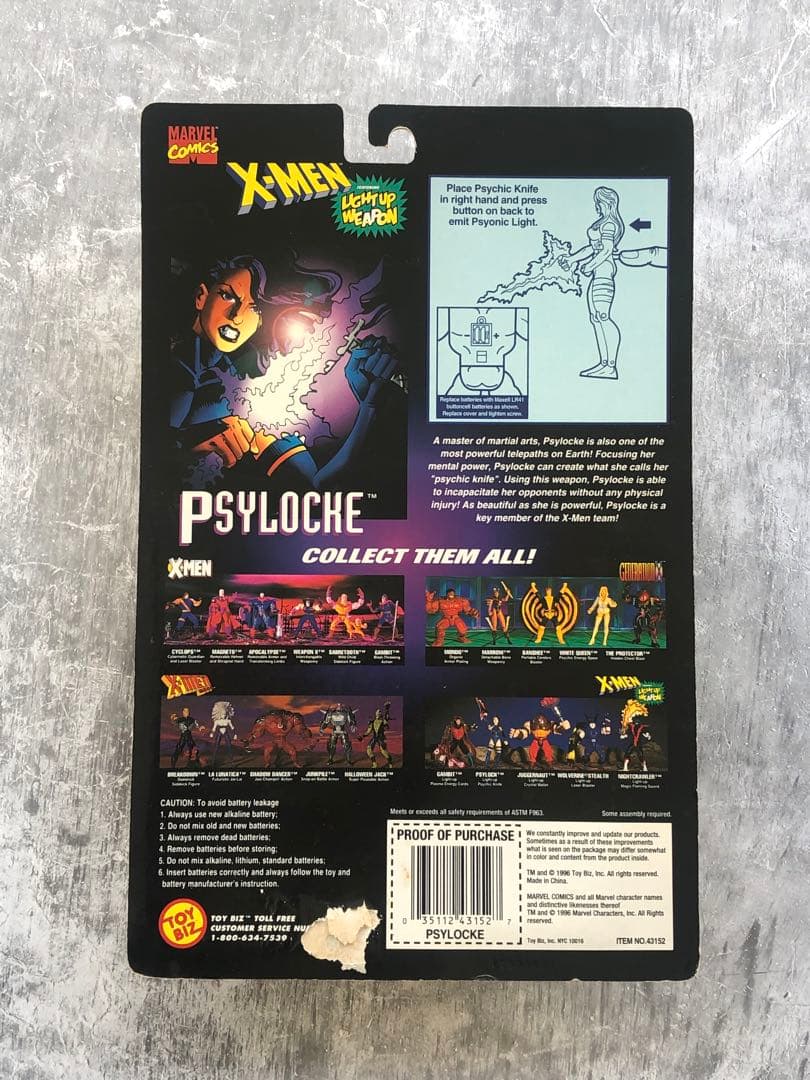 X-MEN CLASSICS　LIGHT UP WEAPON　サイロック