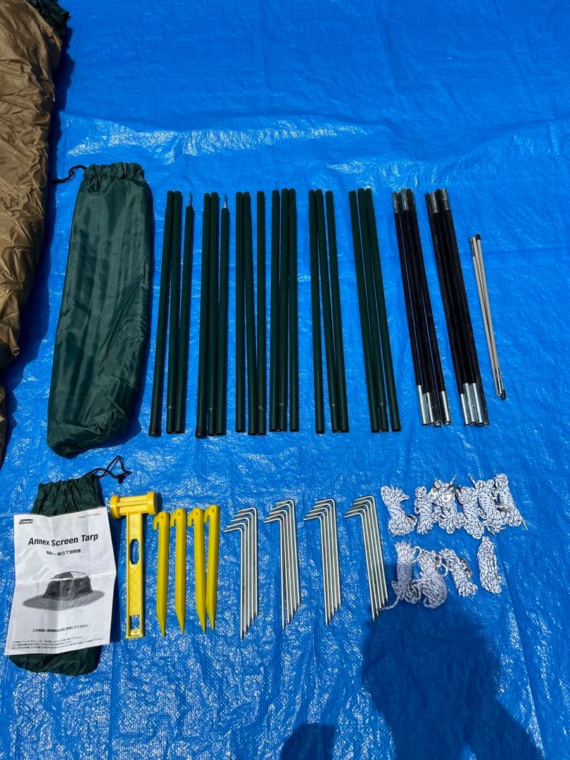 【未使用品】コールマン アネックス スクリーン タープ