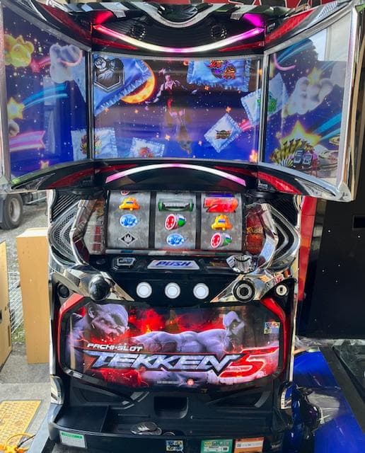 パチスロ実機Sパチスロ鉄拳5DC不要機ボリューム調整付