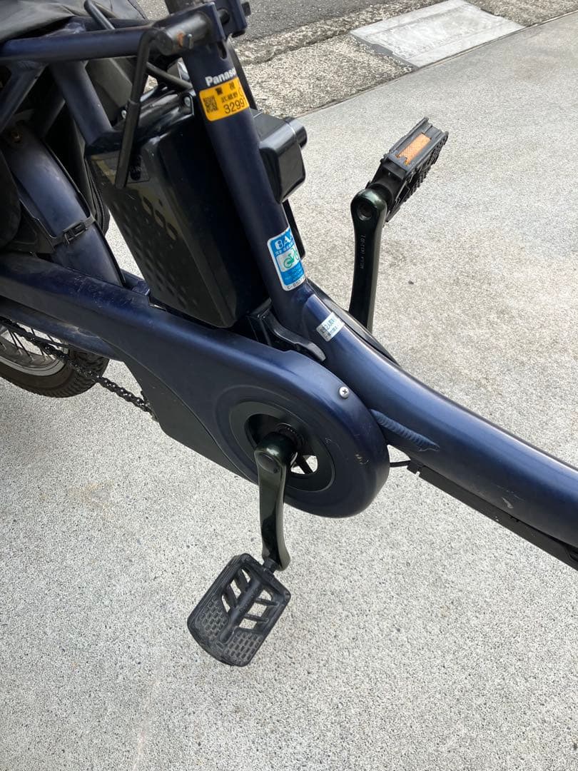 本日22時まで限定価格【直接引取限定】Gyutto パナソニック　電動自転車