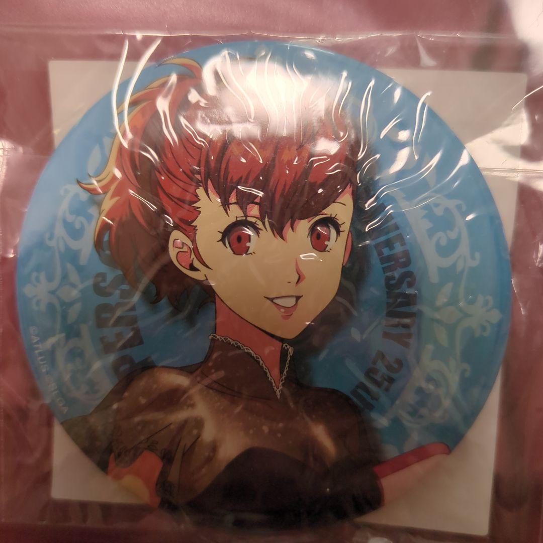 ペルソナ　セガ　ラッキーくじ　缶バッジ　コンプリートセット　主人公