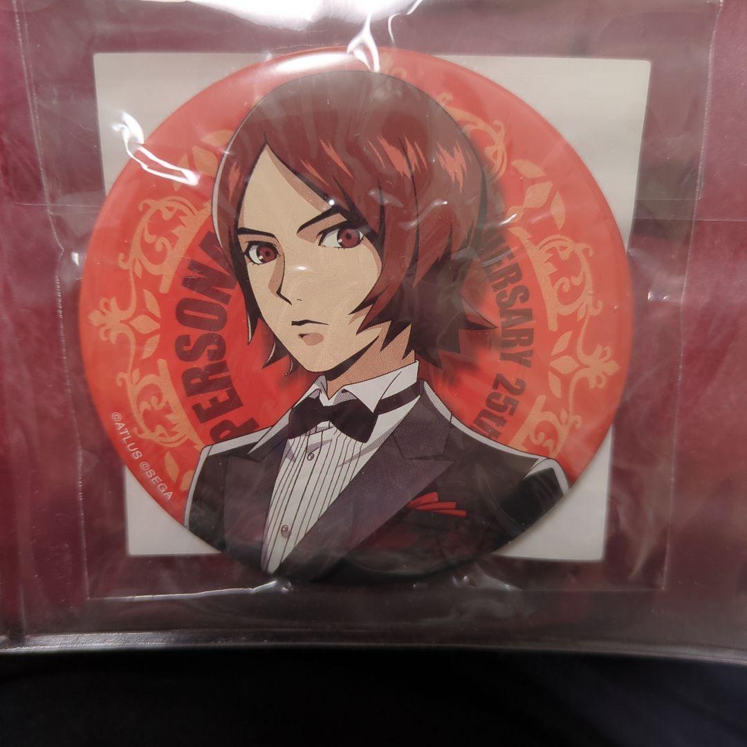 ペルソナ　セガ　ラッキーくじ　缶バッジ　コンプリートセット　主人公