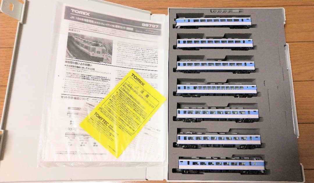 トミックス 98797 & 98798 189系電車(あずさ・GU車) 全11両