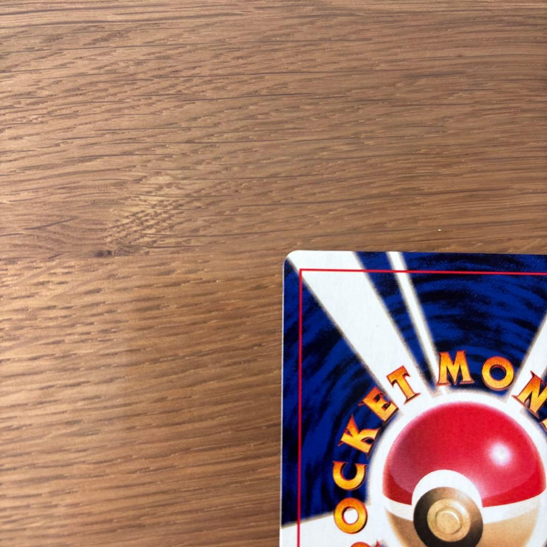 サンダー ★ 第1弾拡張パック