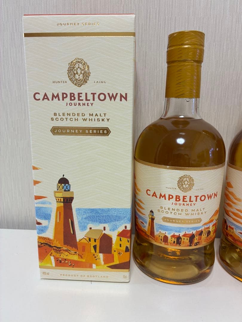 キャンベルタウン ジャーニー ブレンデッド モルト ２本セット 新品 未開栓