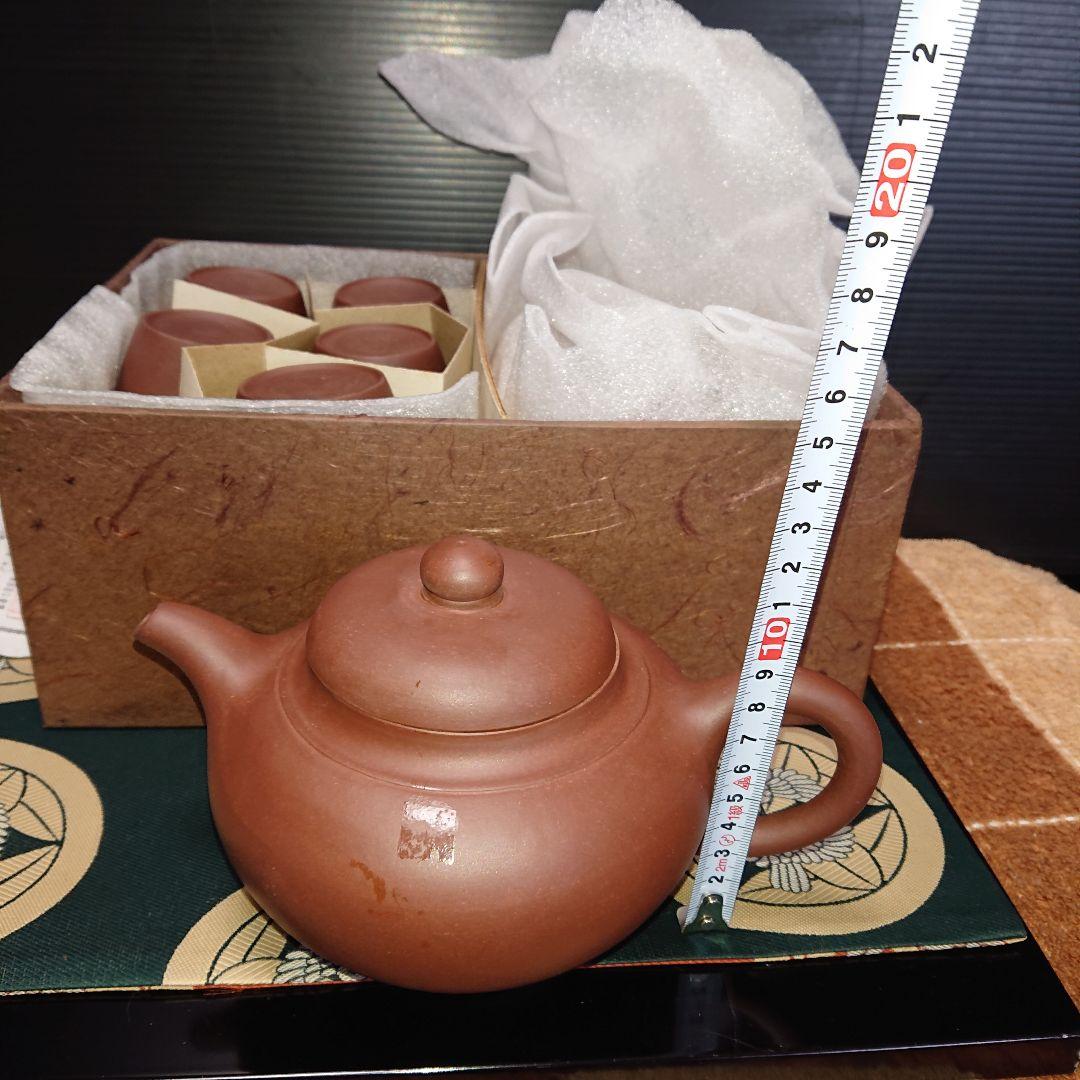 中国茶器セット年代物宣興紫砂壺