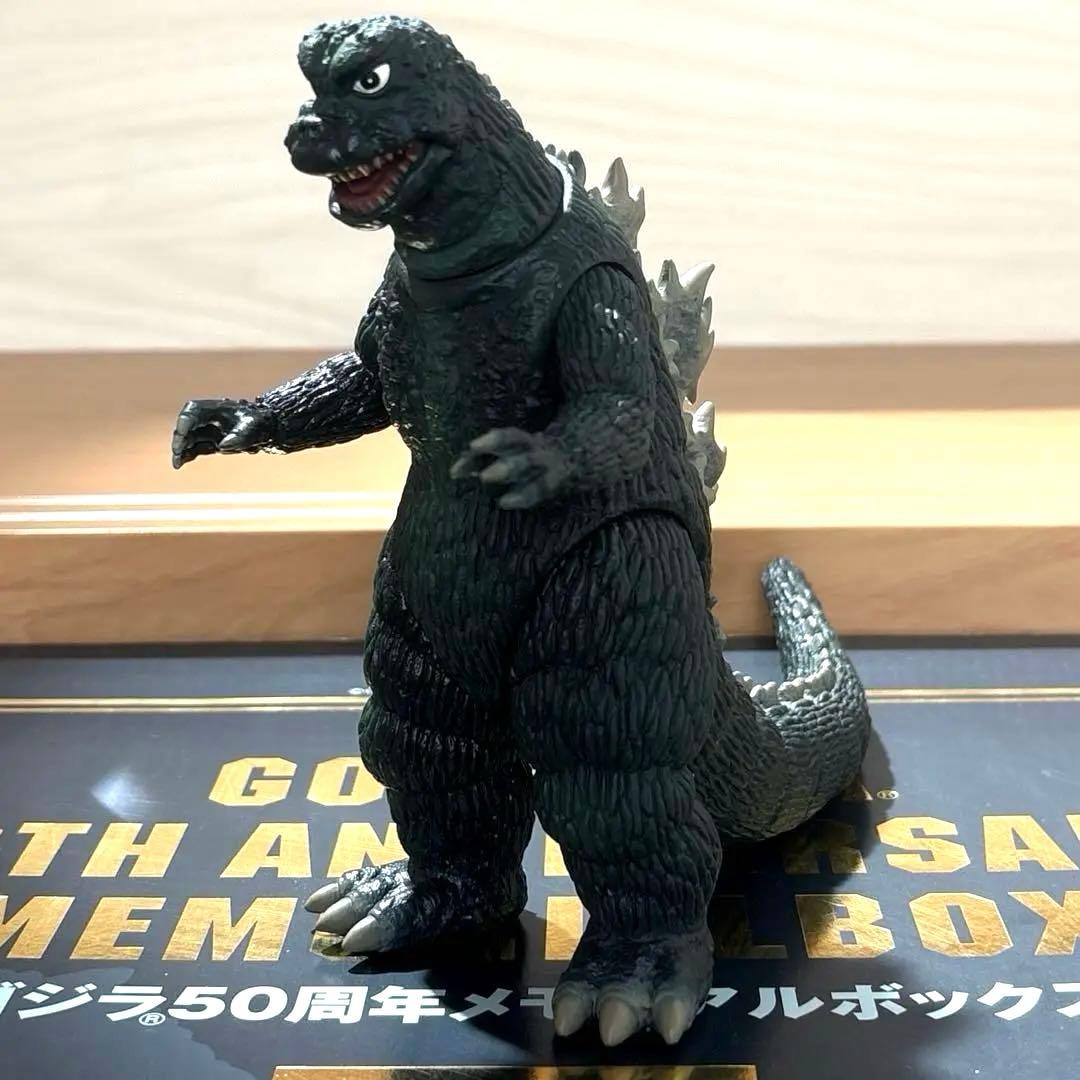 ゴジラ 50周年記念 メモリアルボックス ゴジラの 息子 1967