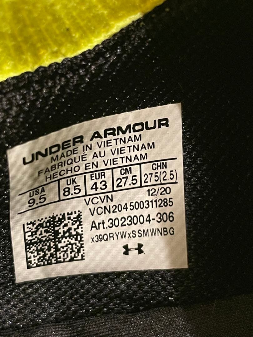 UA Project Rock 3 トレーニングシューズ スニーカー