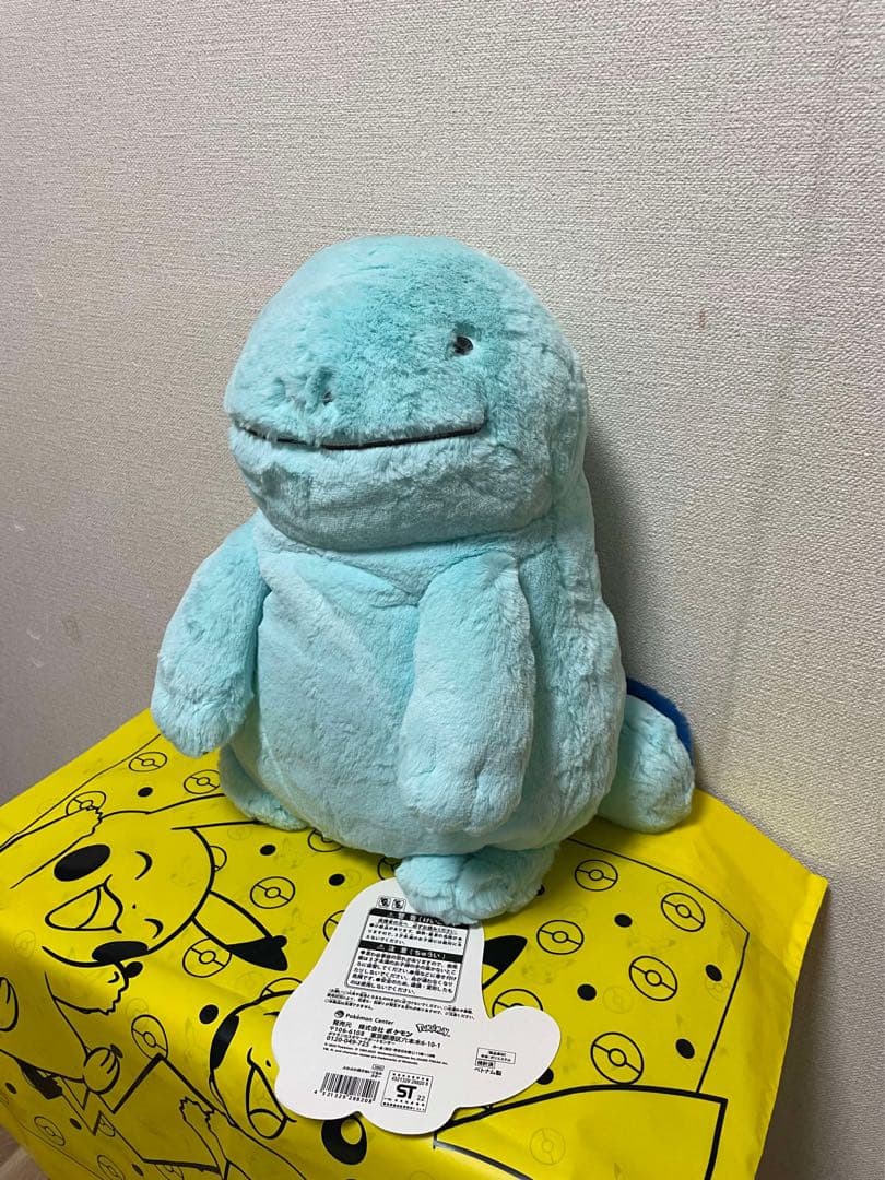 【新品・未開封】ポケモン ヌオー ふわふわ抱きぬいぐるみ ポケモンセンター