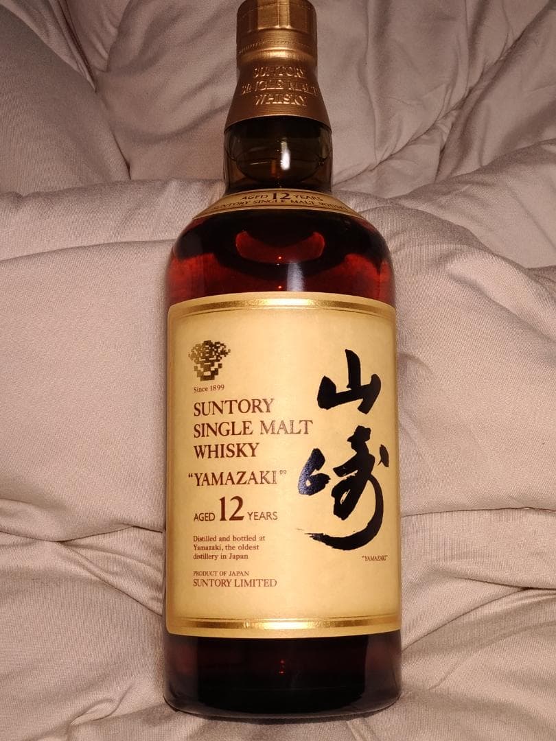 サントリー 山崎 12年 シングルモルトウイスキー 金華 750ml