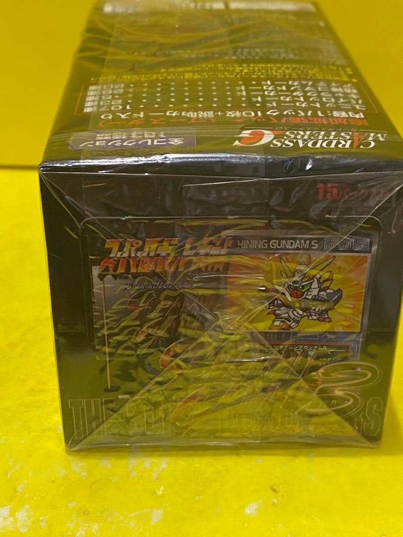 絶版97スーパーロボット大戦スクランブルギャザー3カード★1BOX新品完全未開封