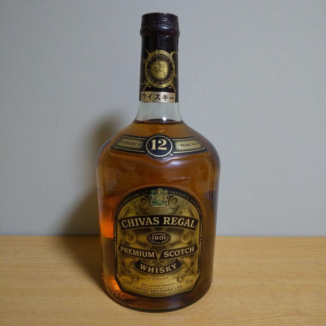 シーバスリーガル ただのリーガルではありません