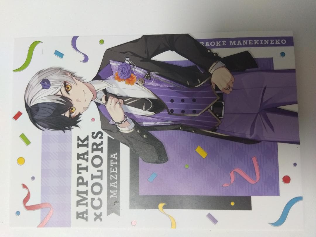 STPRのすとぷり99割0.1あんぷまとめうり