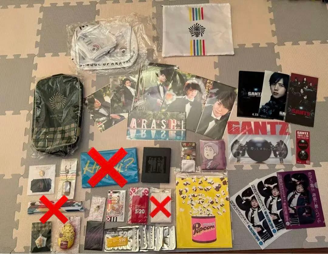 【おまけ付き】嵐 グッズ まとめ売り バラ売り可