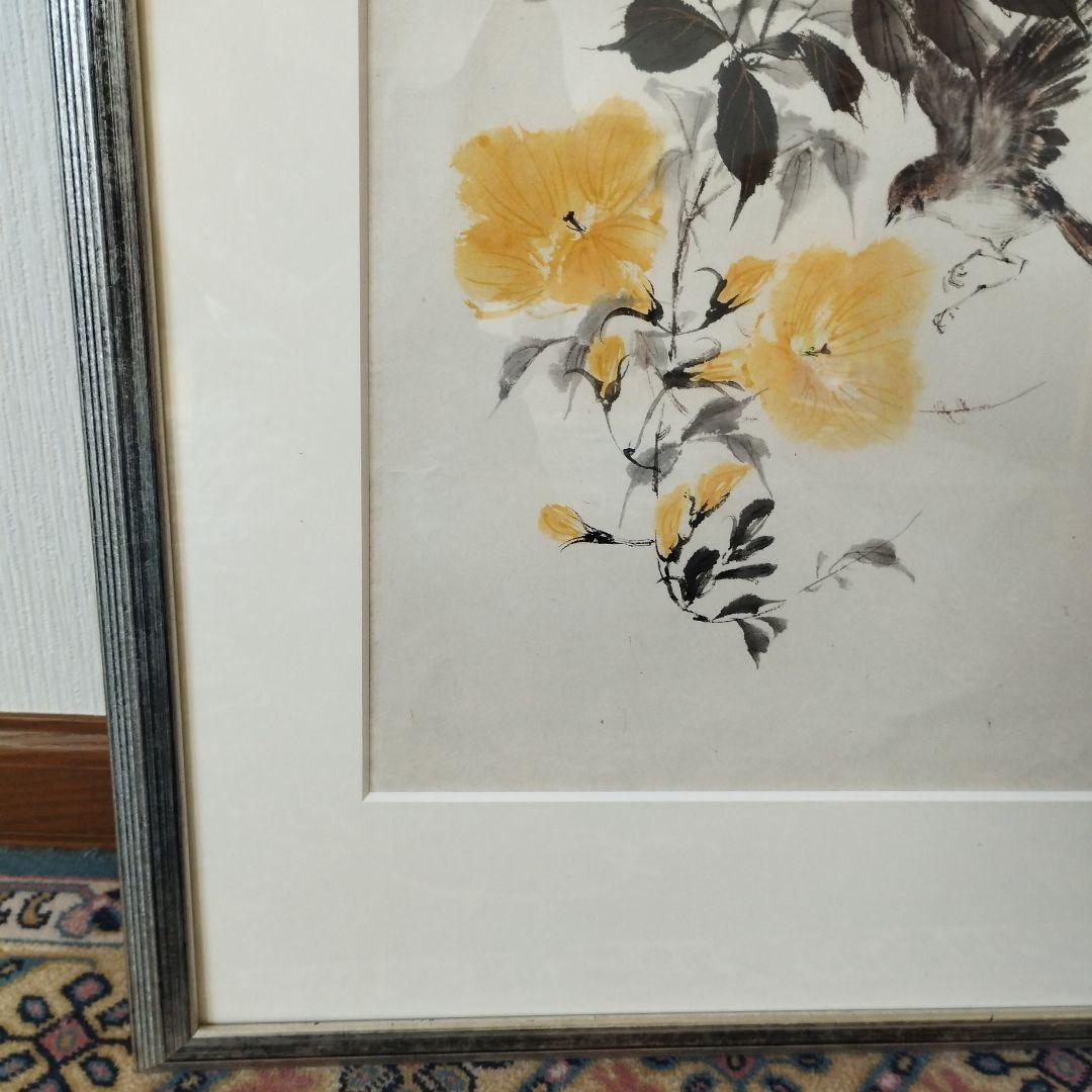 専用カヲリン様 [真作] 墨彩直筆画/作家、小林菊枝/題名「朱夏」