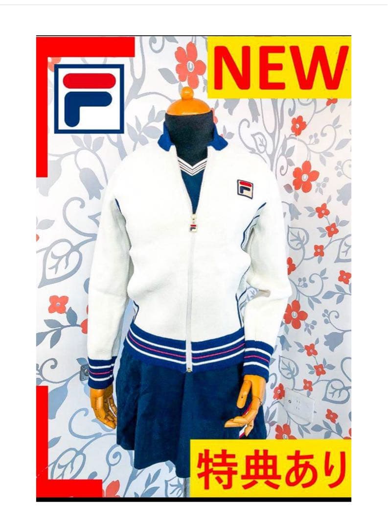 【新品】FILA テニス トラックジャケット ニット レディース フィラ NEW