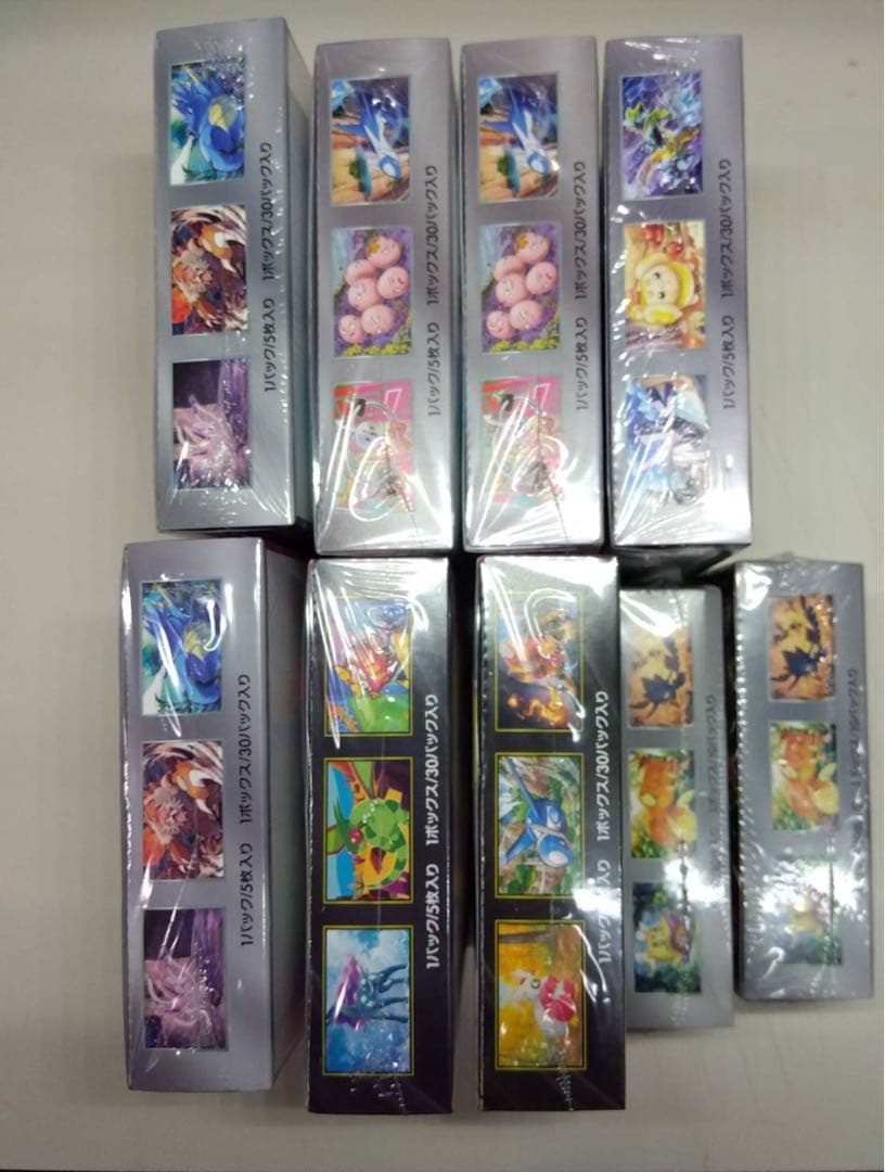 ポケモンカードBOX シュリンク付き　引退品