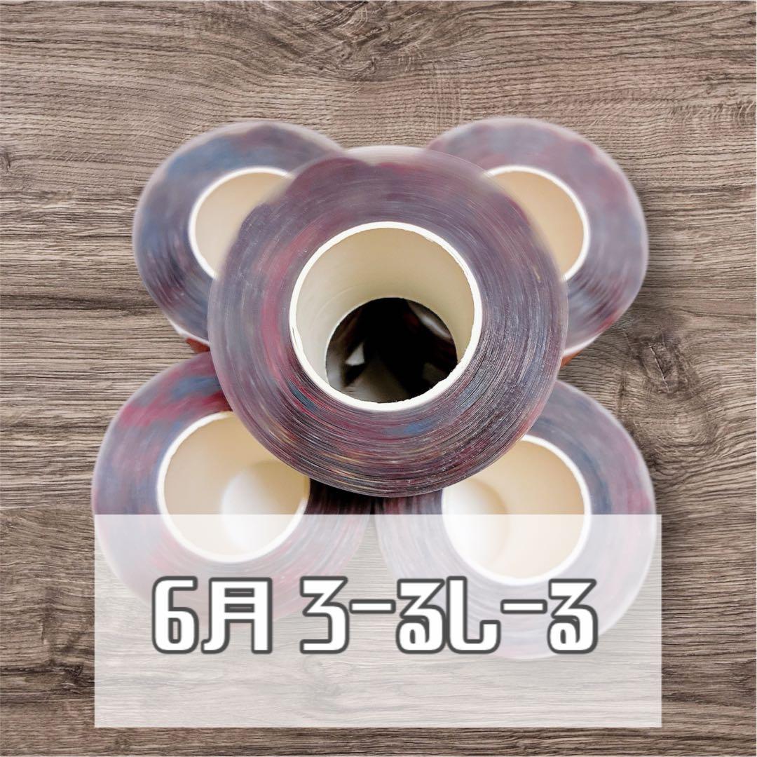 ぺけぽんページです♡