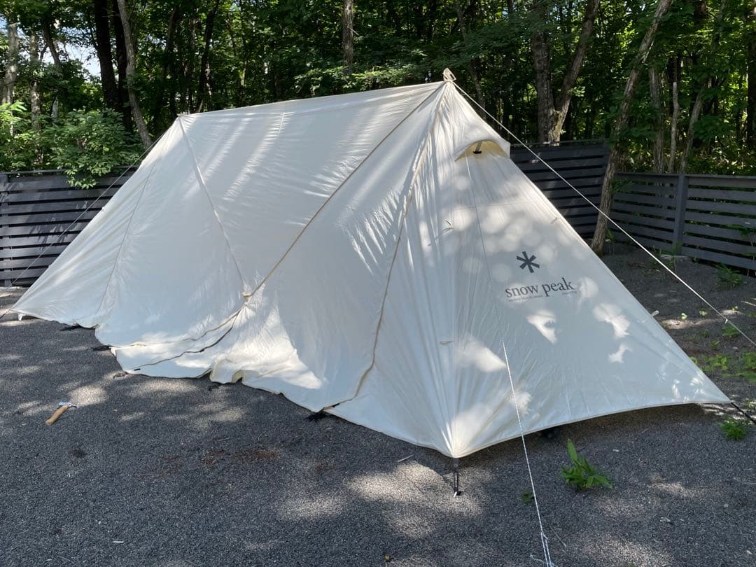  peak ランドステーションM PC アイボリー