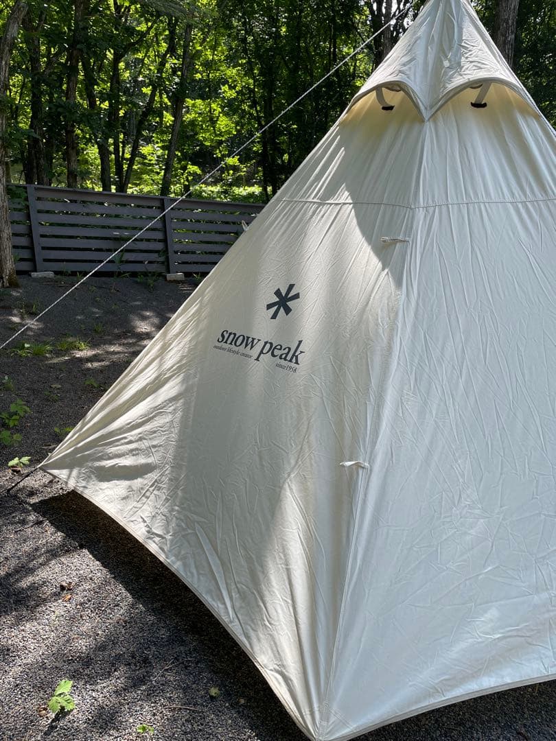  peak ランドステーションM PC アイボリー