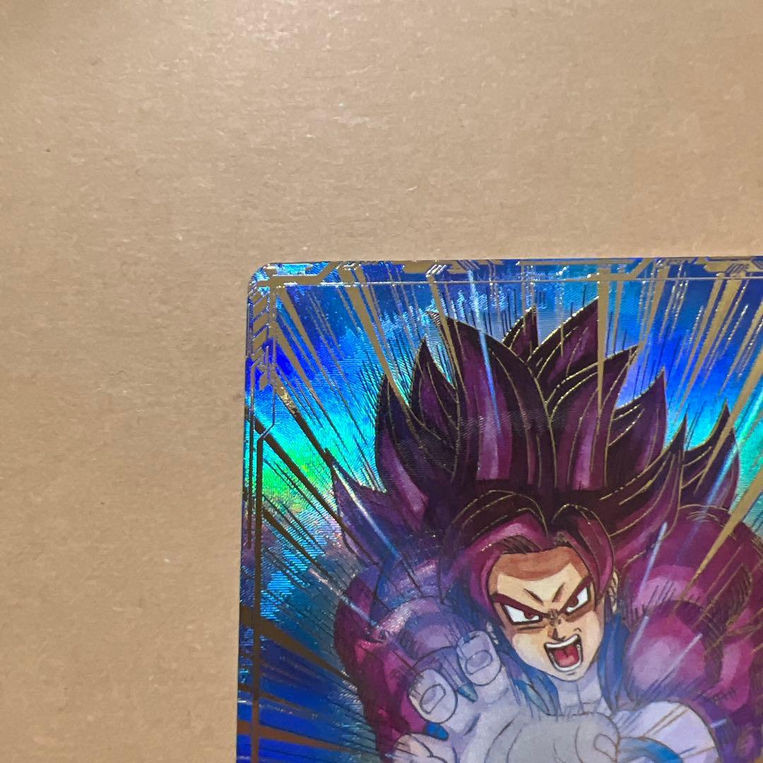 ドラゴンボールカード B 超サイヤ人孫悟空！美品です！