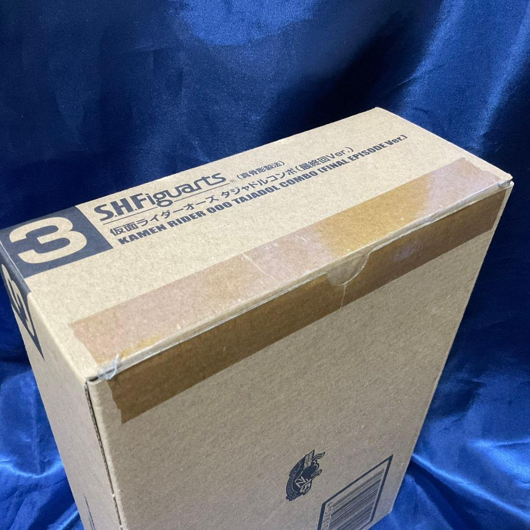 【未開封】真骨彫　仮面ライダーオーズ タジャドルコンボ (最終回Ver.)