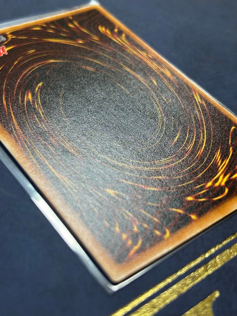 デーモンの召喚 SC-51 美品 レリーフ 遊戯王