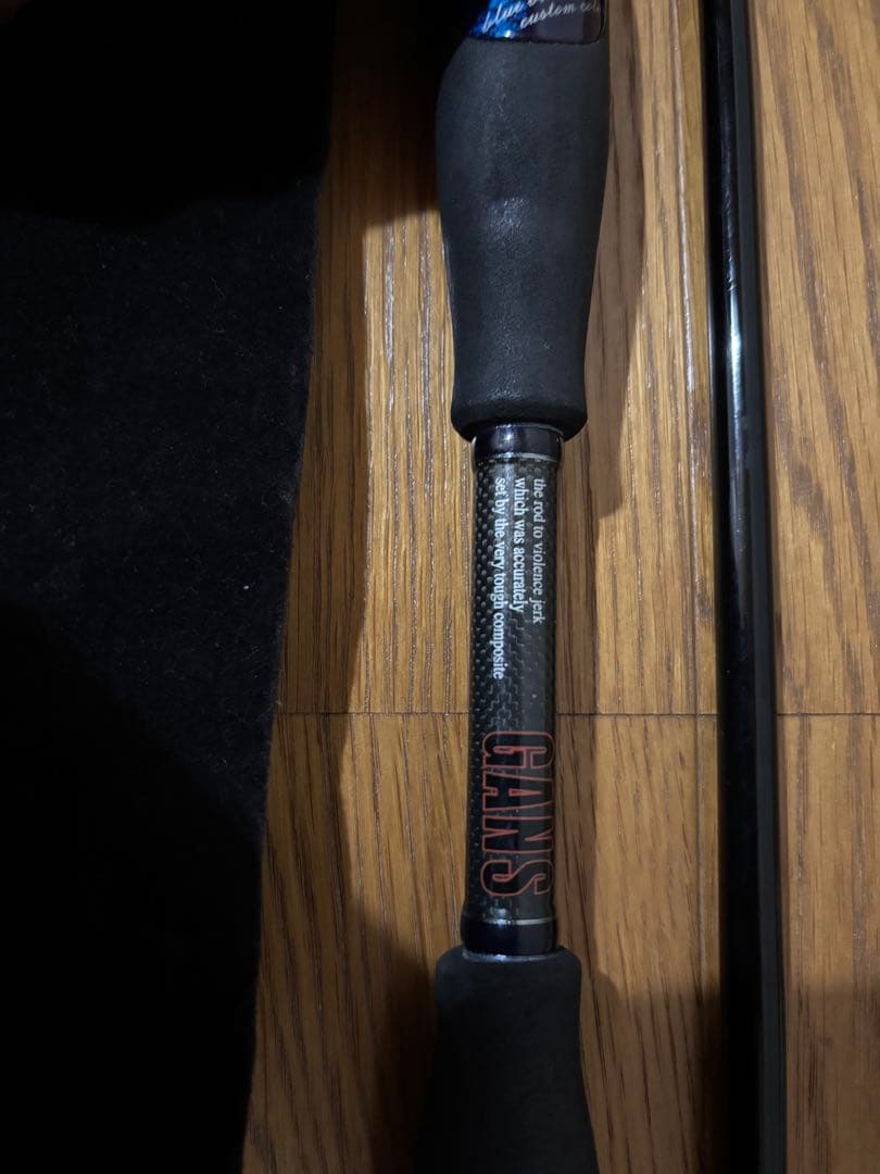 ガンクラフト　バイオレンスジャーク7.2ｆ