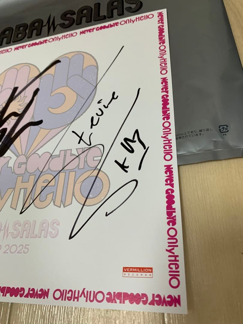 お値下げ中◆INABA/SALAS サイン色紙　B'z 稲葉浩志
