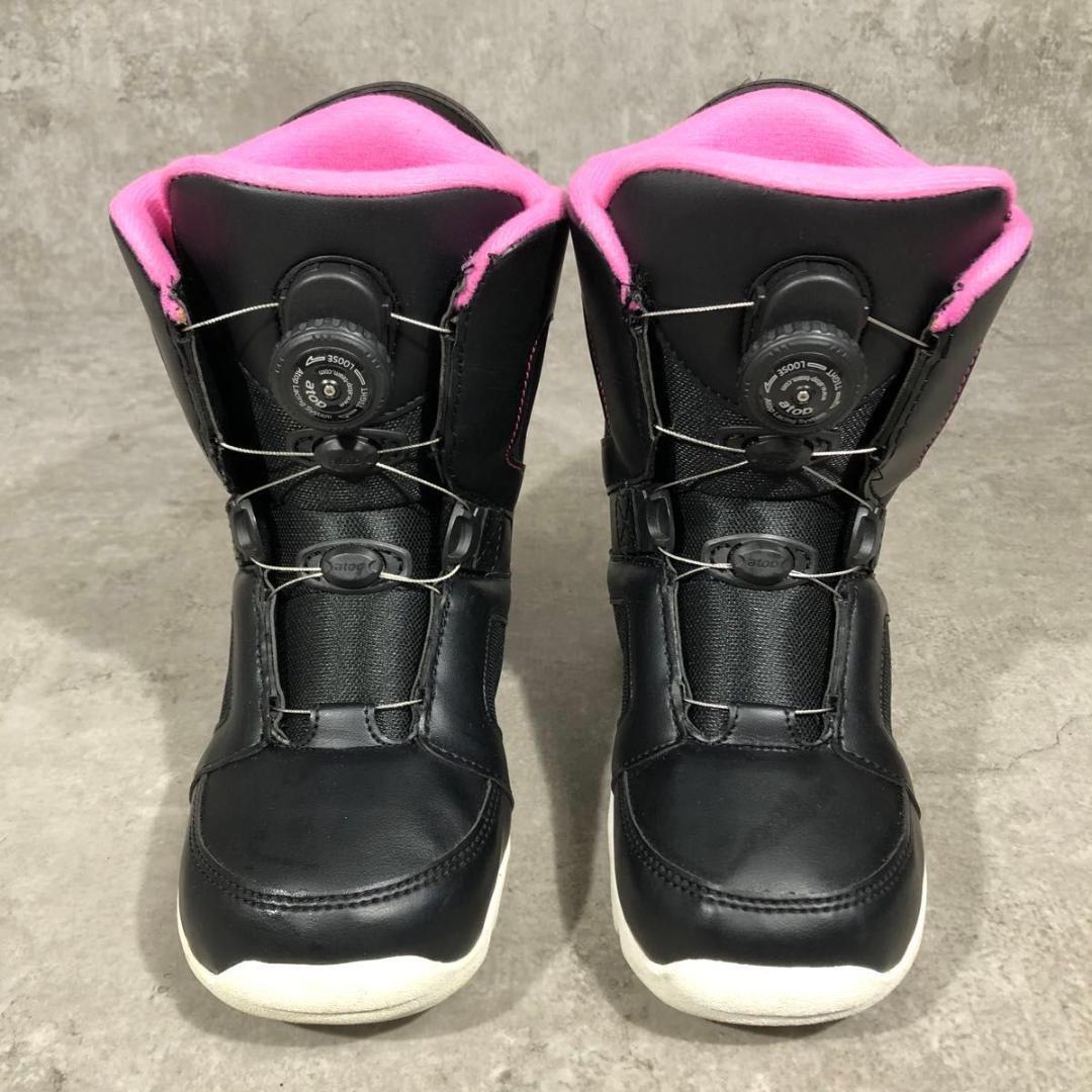 美品 SPOON スプーン ATOP BOA スノボ ブーツ 21.5〜22