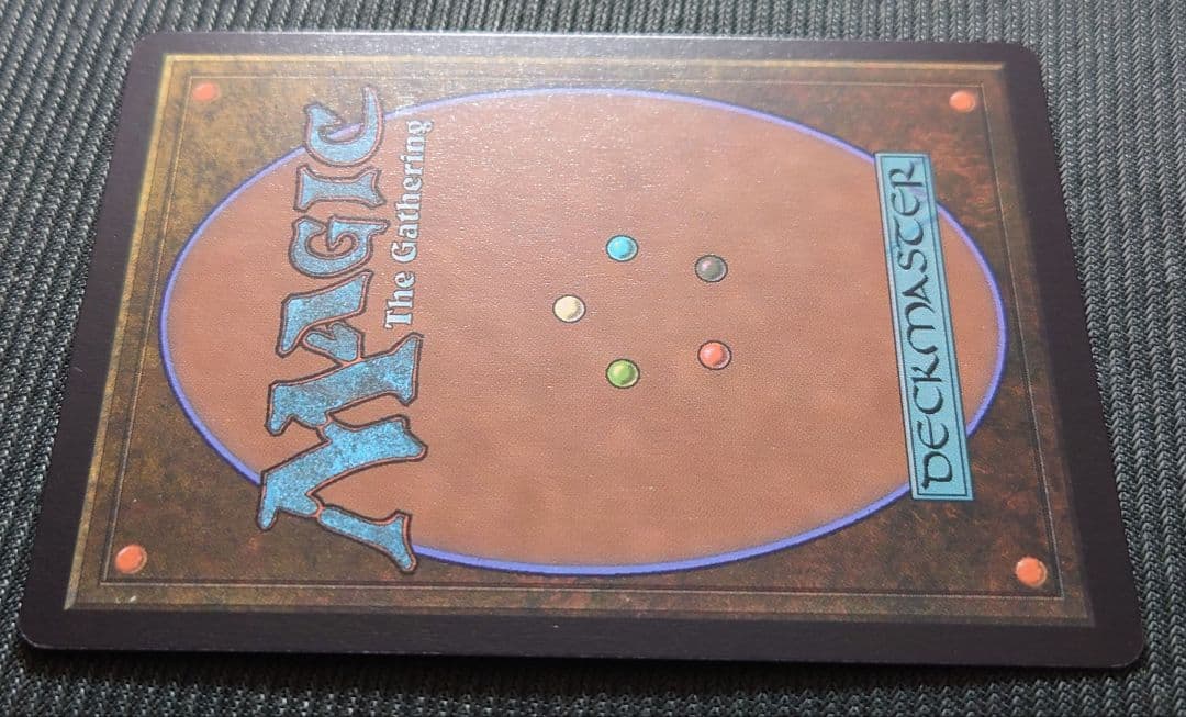 mtg 稀少個体 モーグリ族の戦士、モグ バンドル限定 拡張 FOIL