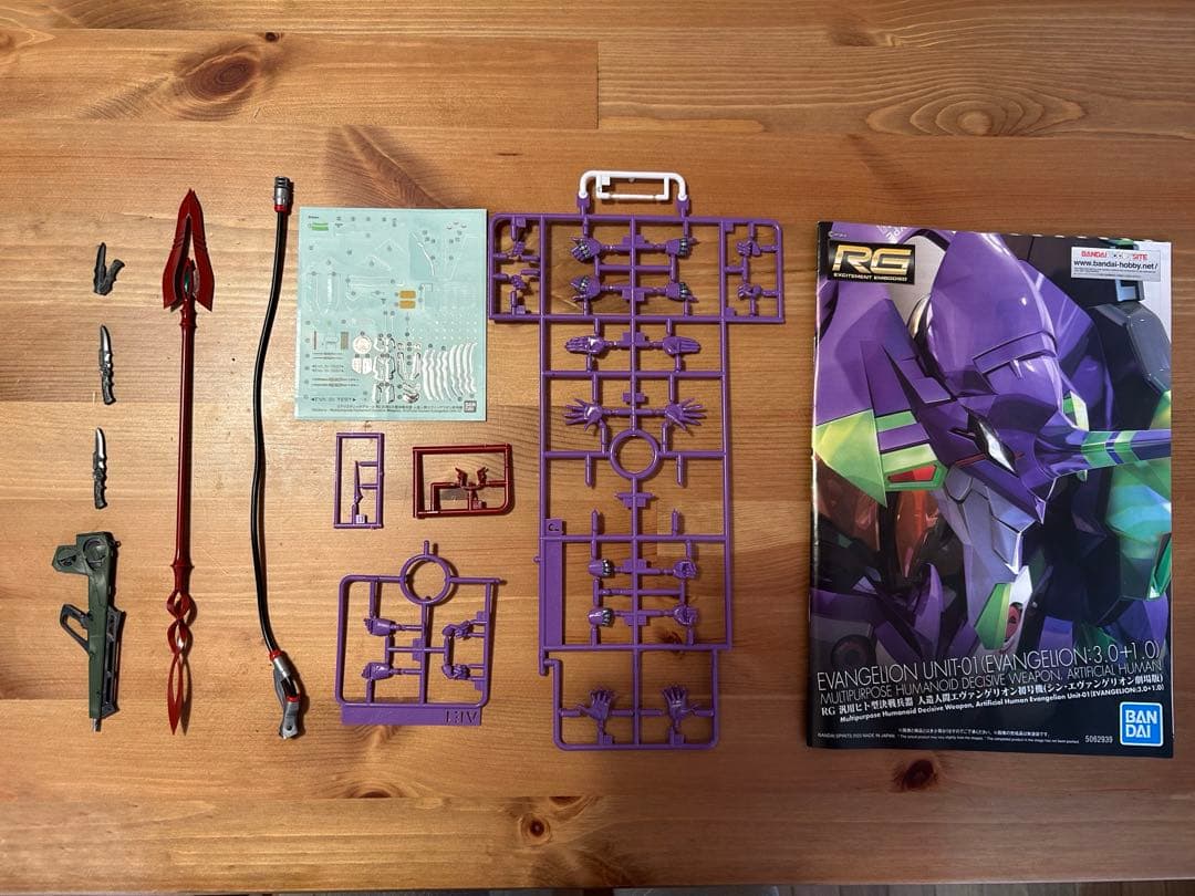 HG マジンガー　MD ゲッター　RG ガオガイガー エヴァSMP ガンバスター