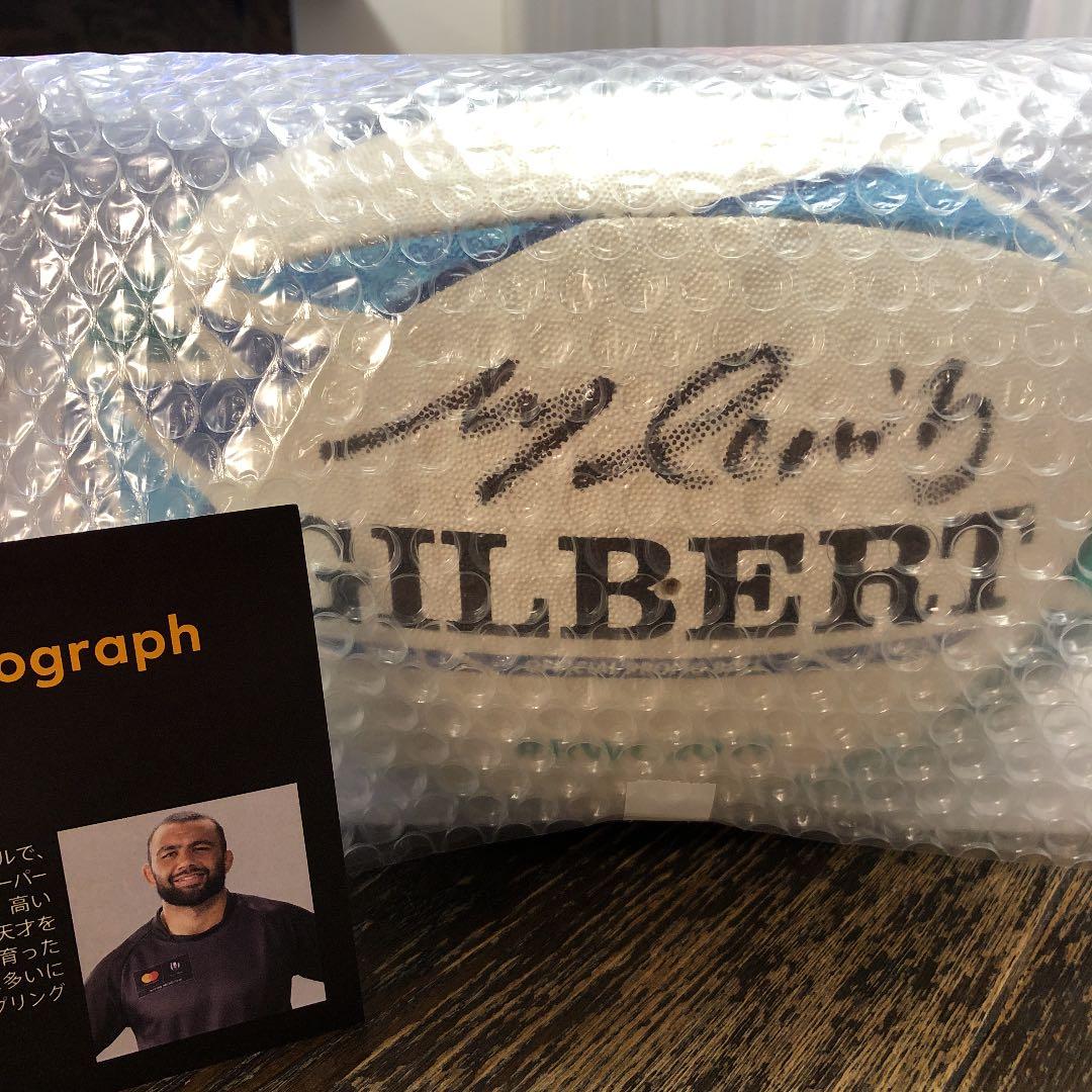 2019ラグビーワールドカップ サイン入りボール