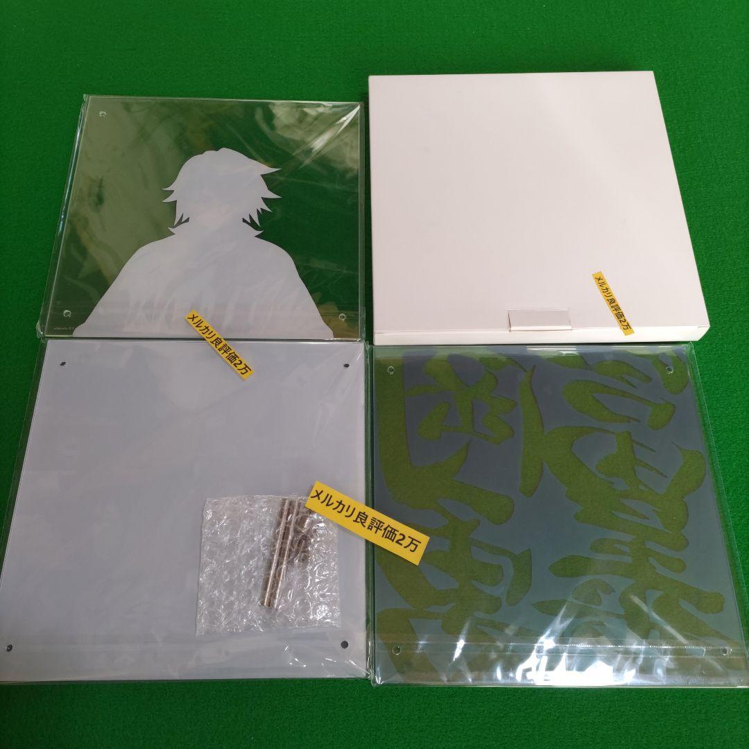 ⑤⑬ 鬼滅の刃　冨岡義勇　柱稽古編　 コラージュレイヤードパネル