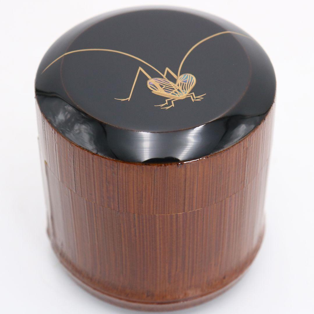 野村政寛(香庵)作 竹塗鈴虫蒔絵 雪吹 薄茶器 茶道具 共箱　V923　N7