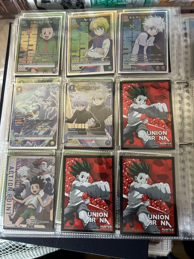 ユニオンアリーナ ハンター×ハンター 01 02 フルコンプセット