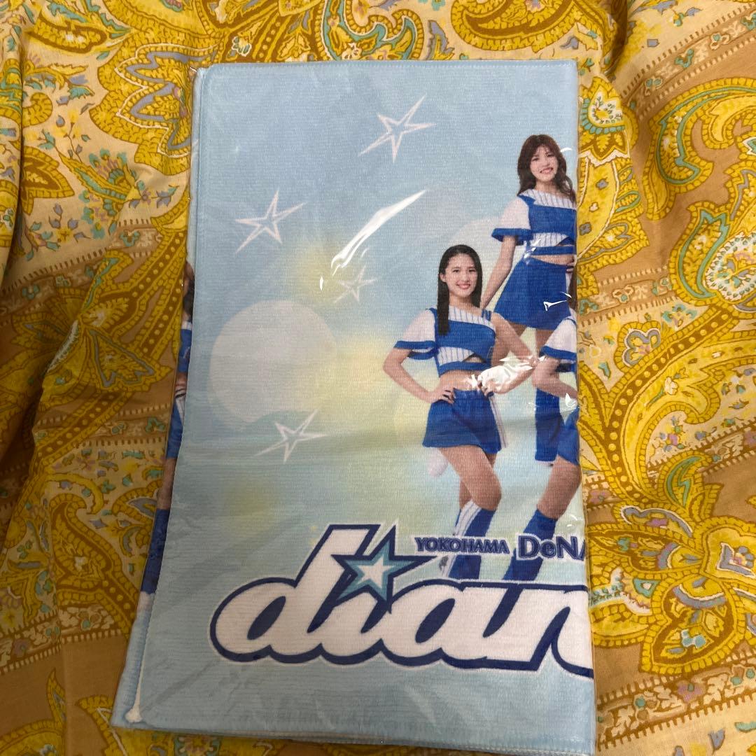 横浜DeNAベイスターズ　Diana タオル