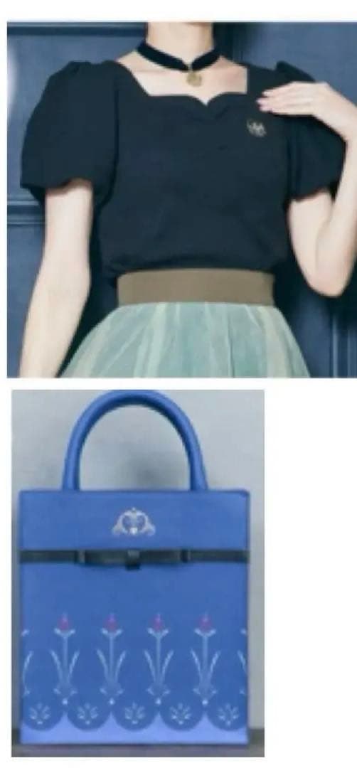 しまむら　ちはる他　ディズニー　アナ雪　アナグッズ10点セット