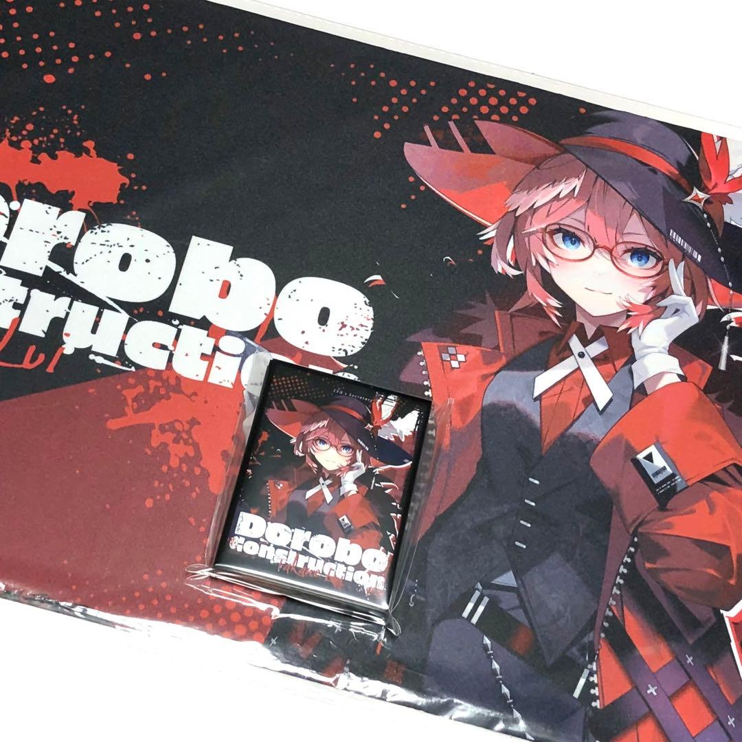 ホロライブ 泥棒建設 鷹嶺ルイ スリーブ プレイマット セット aa