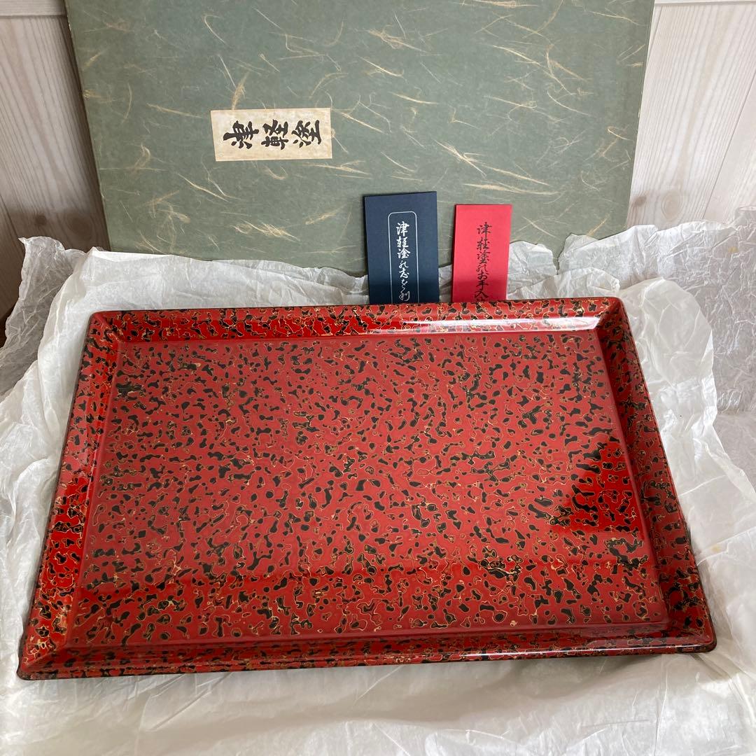 お盆　津軽塗　長手盆　角盆　トレイ　 唐塗 赤　キッチン雑貨　初節句　ひなまつり