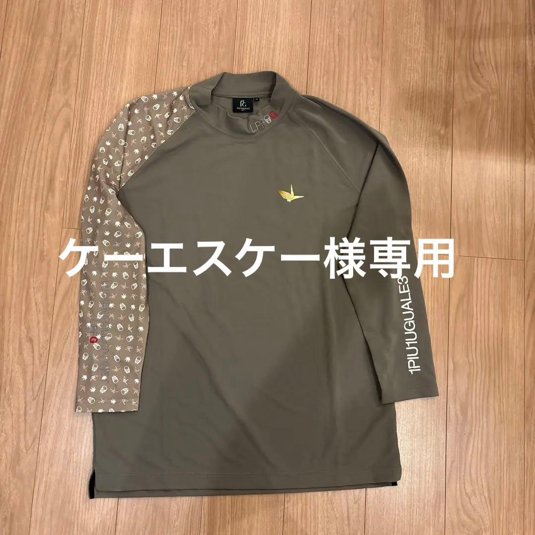 1PUTUGUALE3 ハイネックシャツ メンズ ゴルフⅦ