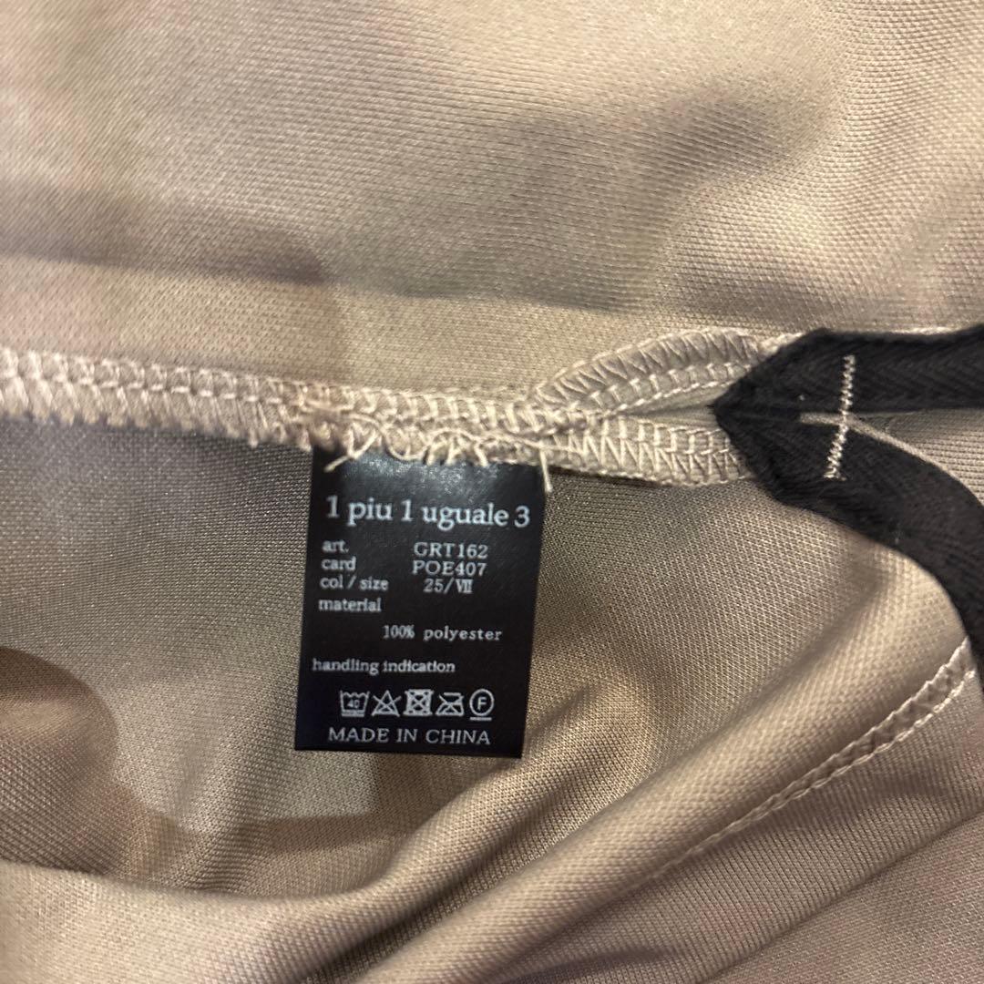 1PUTUGUALE3 ハイネックシャツ メンズ ゴルフⅦ