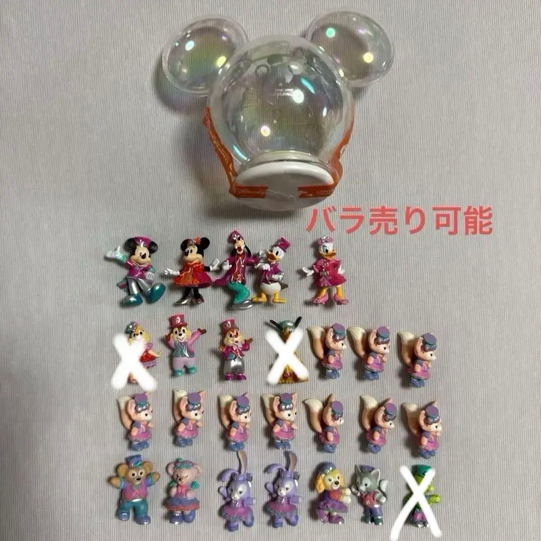 香港ディズニー 20周年 フィギュア