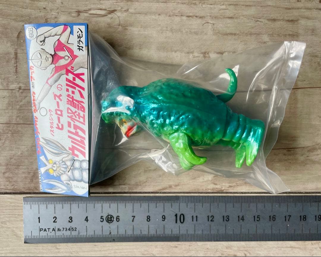 ガラモン マルサン マスコットプラモデルソフビ版 当時物新品未使用保証ノスヒロ