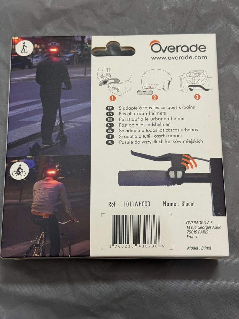 Overade BLINXI 自転車ヘルメット ウィンカー