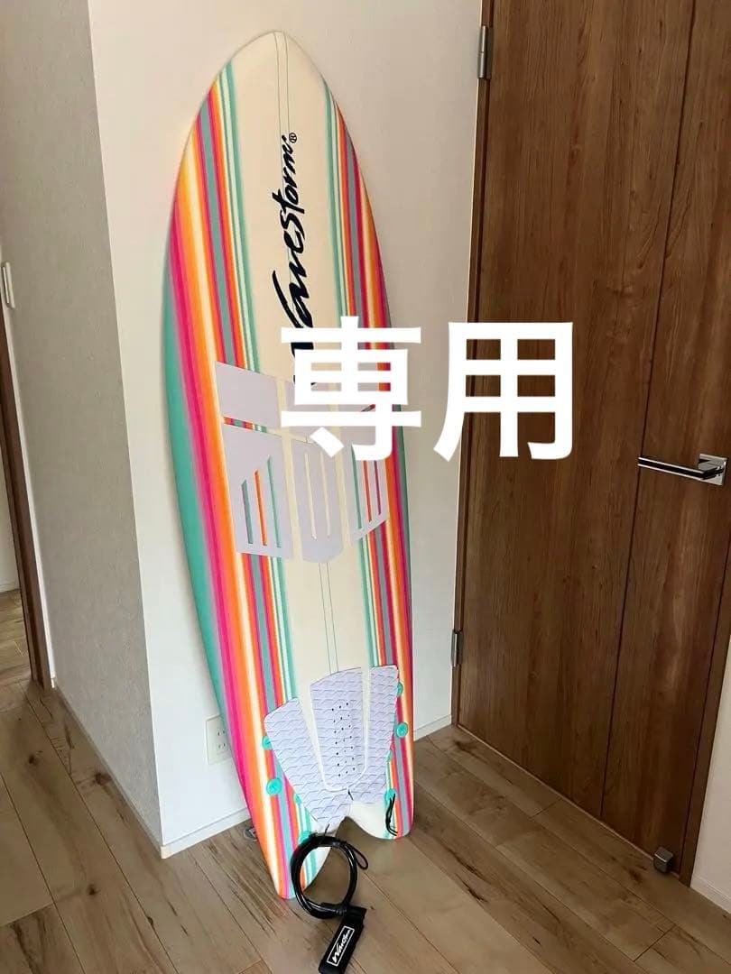 スポンジボード　フロントデッキパッド　デッキパッチ有り　ワックス要らず　5ft8