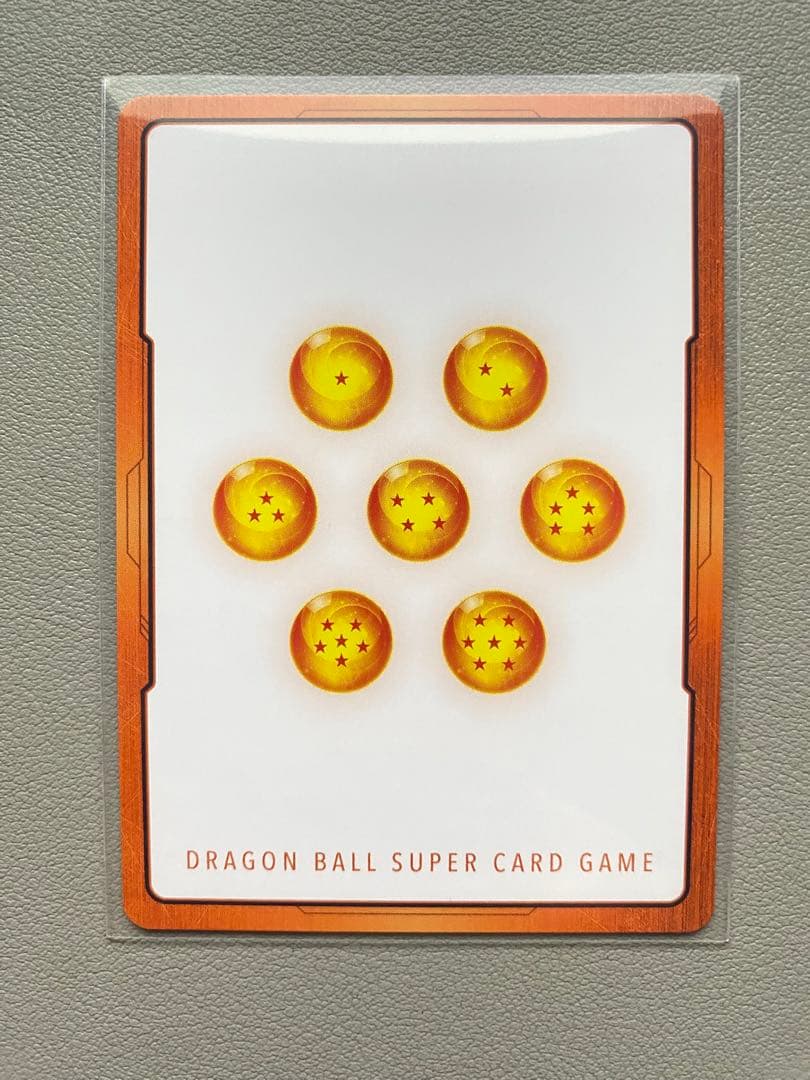 ドラゴンボールカードゲームマンガブースター金エナジーマーカー8巻＋おまけ