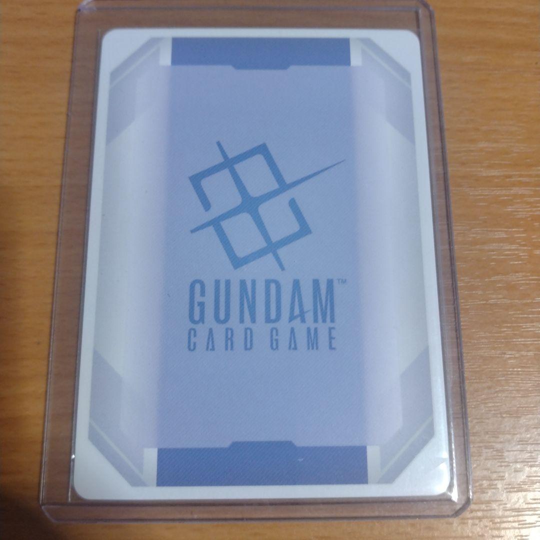ガンダムカードゲーム優勝プロモ　ラクス　予期せぬ出来事 パラレル　値下げ交渉可能