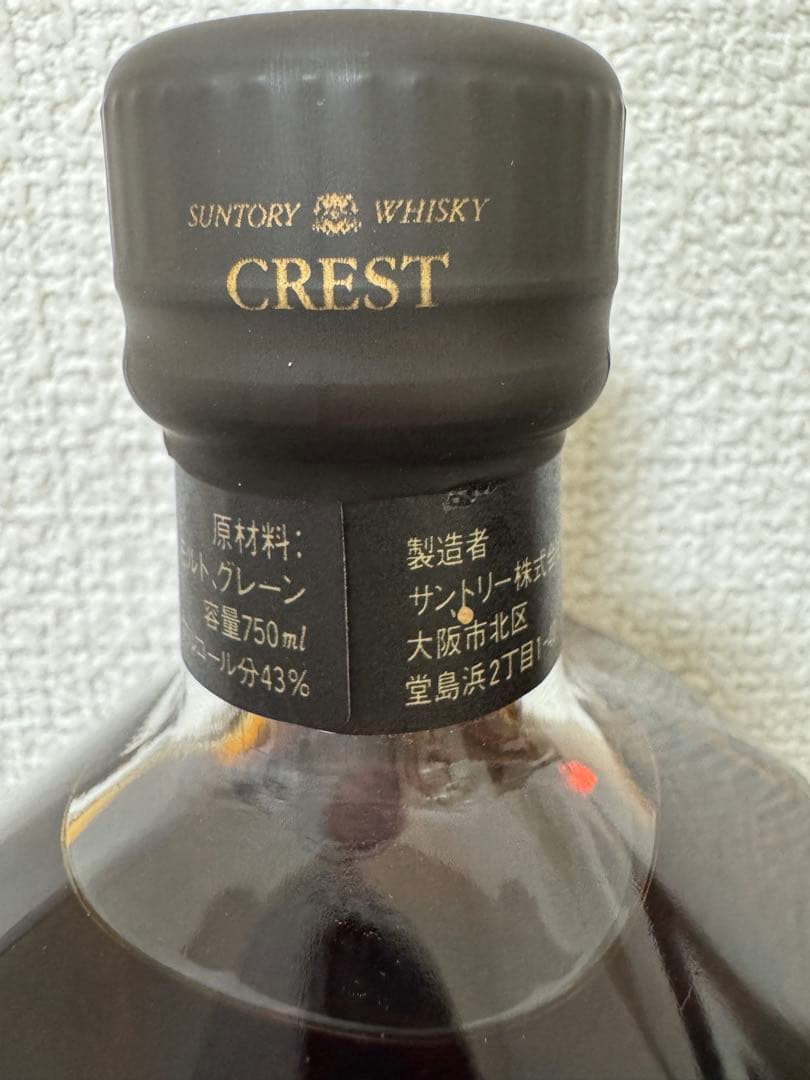 サントリー クレスト 12年 750ml 43%